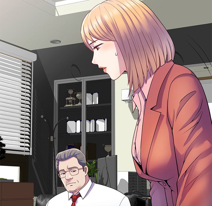 My Wife is a Teacher Chapter 3 - Page 22