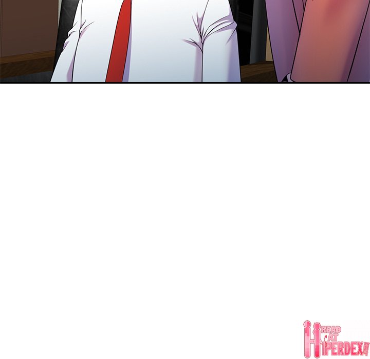 My Wife is a Teacher Chapter 3 - Page 23