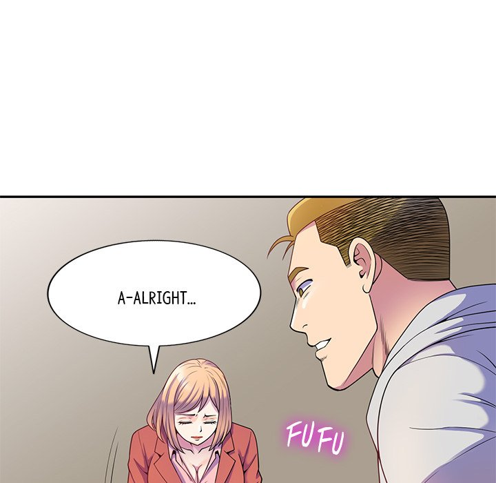 My Wife is a Teacher Chapter 3 - Page 37