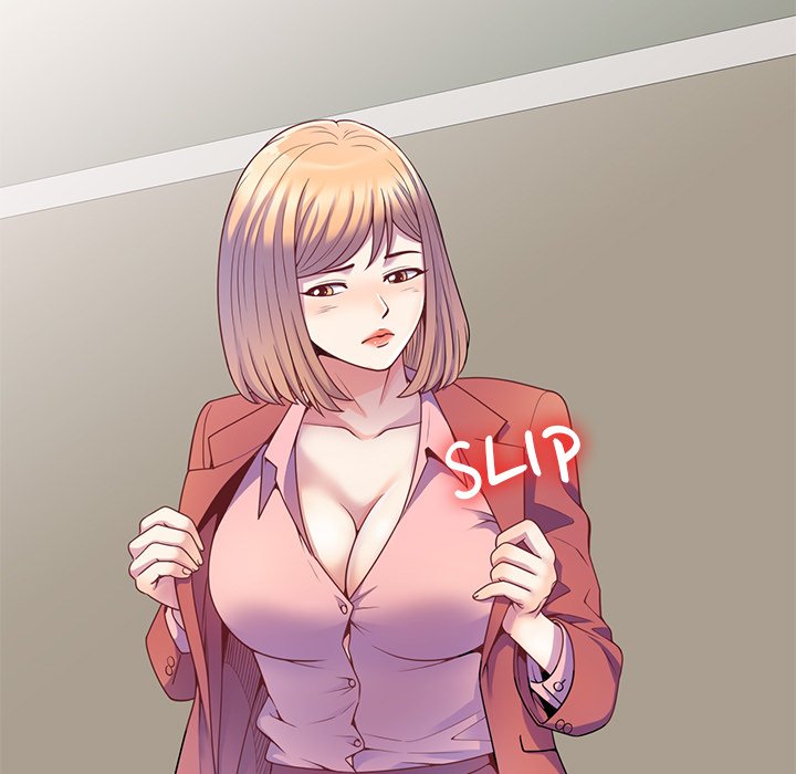 My Wife is a Teacher Chapter 3 - Page 40