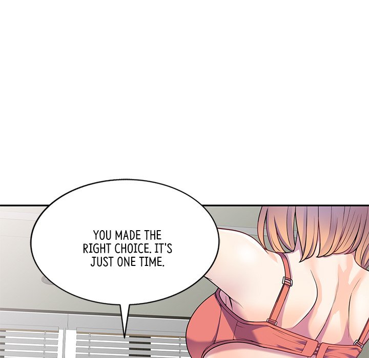 My Wife is a Teacher Chapter 3 - Page 45
