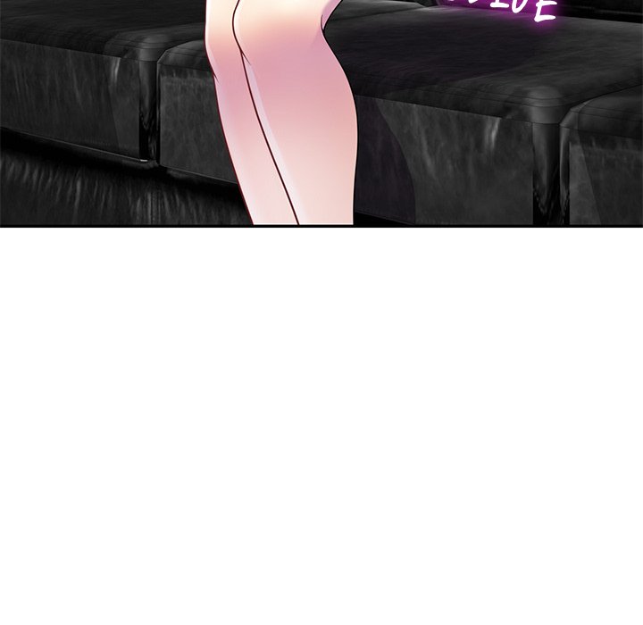 My Wife is a Teacher Chapter 3 - Page 49