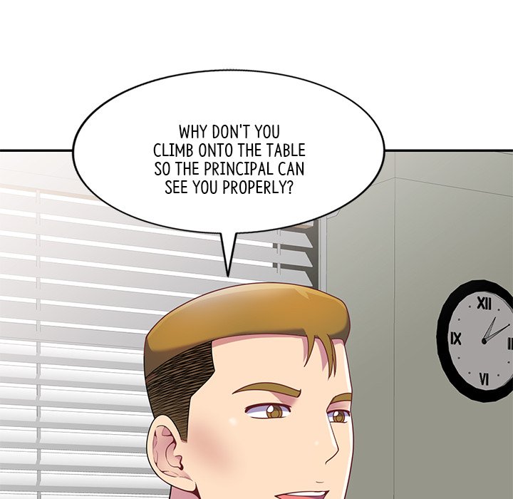 My Wife is a Teacher Chapter 3 - Page 53