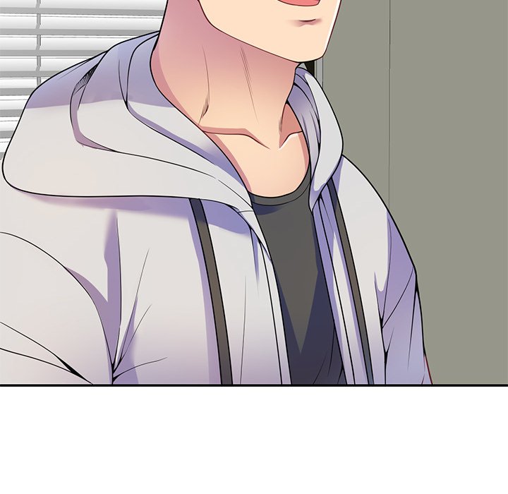 My Wife is a Teacher Chapter 3 - Page 54