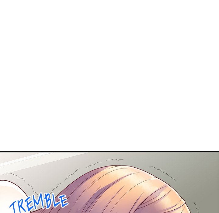 My Wife is a Teacher Chapter 3 - Page 74