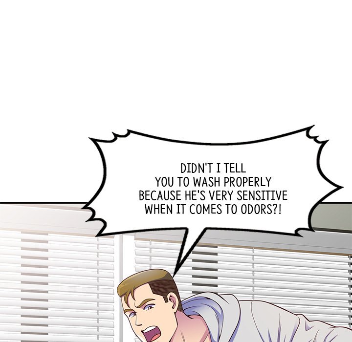 My Wife is a Teacher Chapter 3 - Page 82