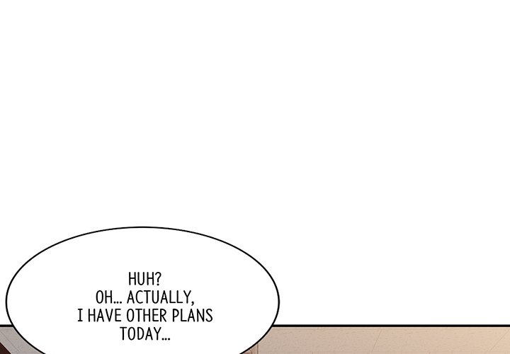 My Wife is a Teacher Chapter 4 - Page 1
