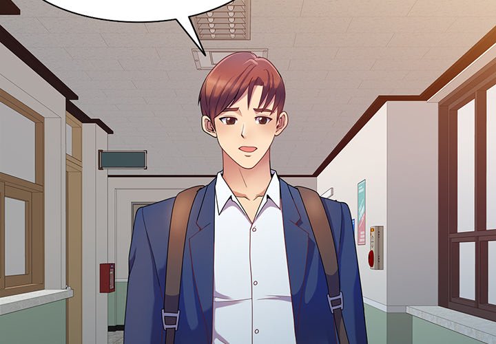 My Wife is a Teacher Chapter 4 - Page 2