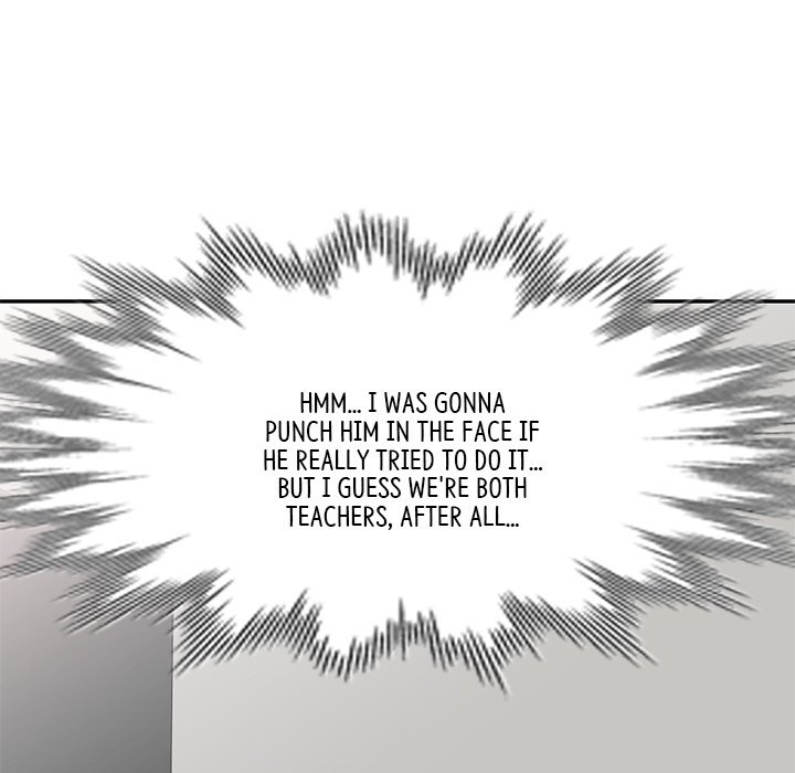 My Wife is a Teacher Chapter 4 - Page 117