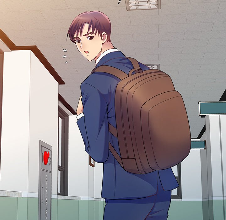 My Wife is a Teacher Chapter 4 - Page 13