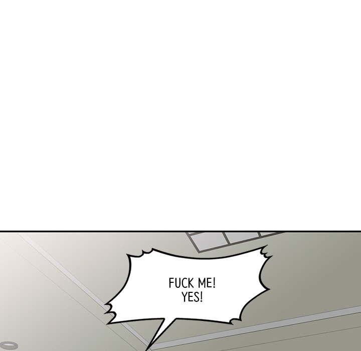 My Wife is a Teacher Chapter 4 - Page 123