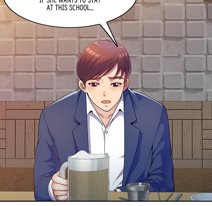 My Wife is a Teacher Chapter 4 - Page 23