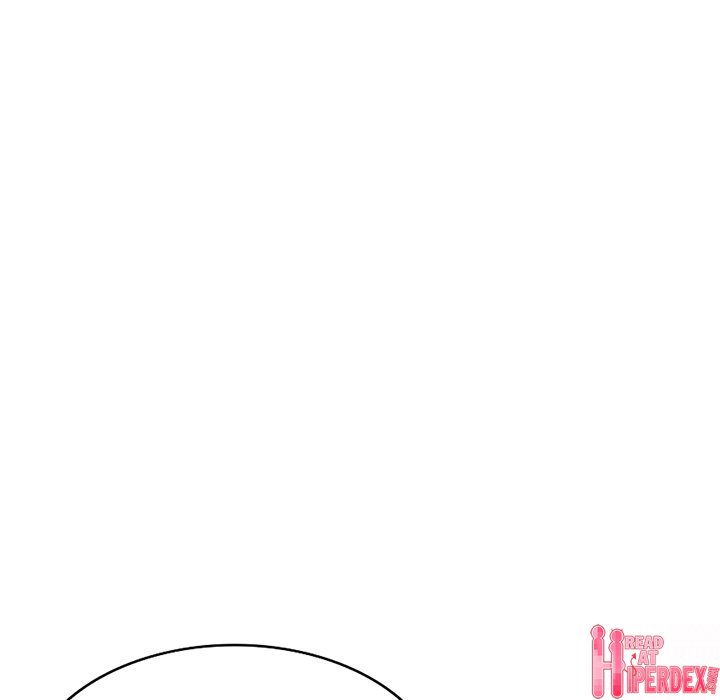 My Wife is a Teacher Chapter 4 - Page 24