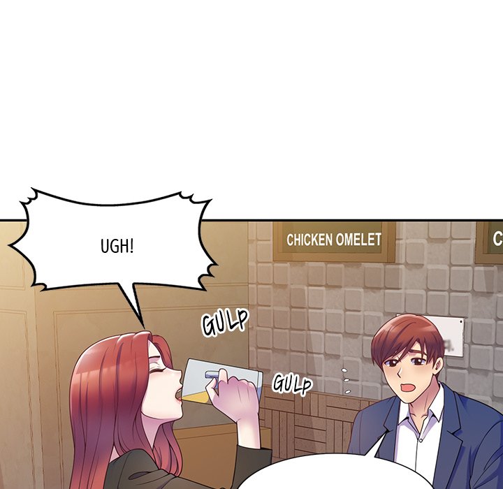 My Wife is a Teacher Chapter 4 - Page 27