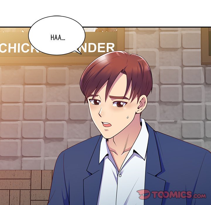 My Wife is a Teacher Chapter 4 - Page 30