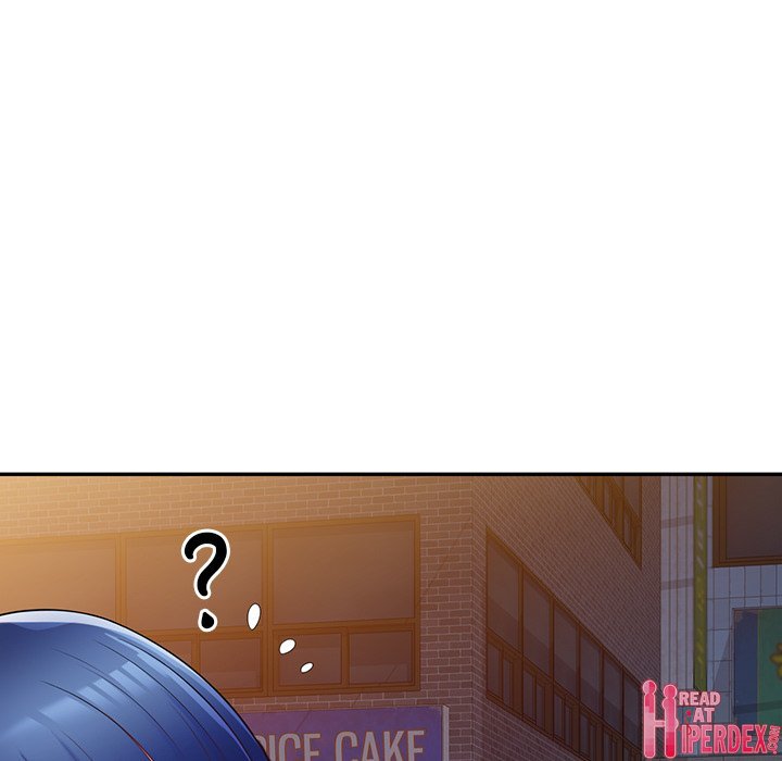 My Wife is a Teacher Chapter 4 - Page 40