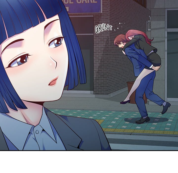 My Wife is a Teacher Chapter 4 - Page 41
