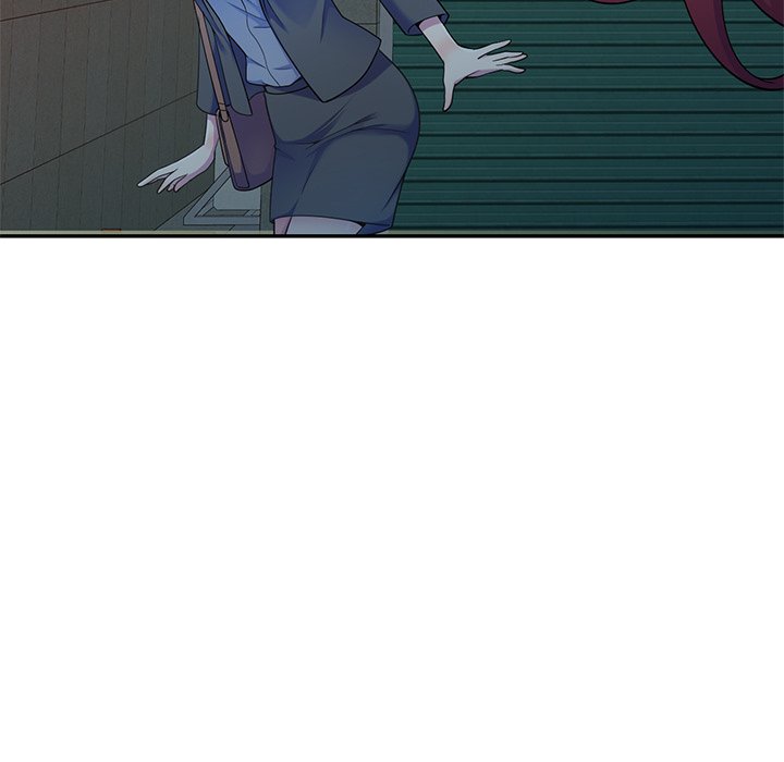 My Wife is a Teacher Chapter 4 - Page 47
