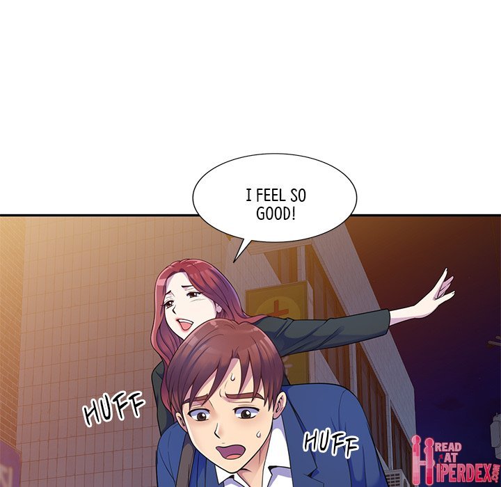 My Wife is a Teacher Chapter 4 - Page 48