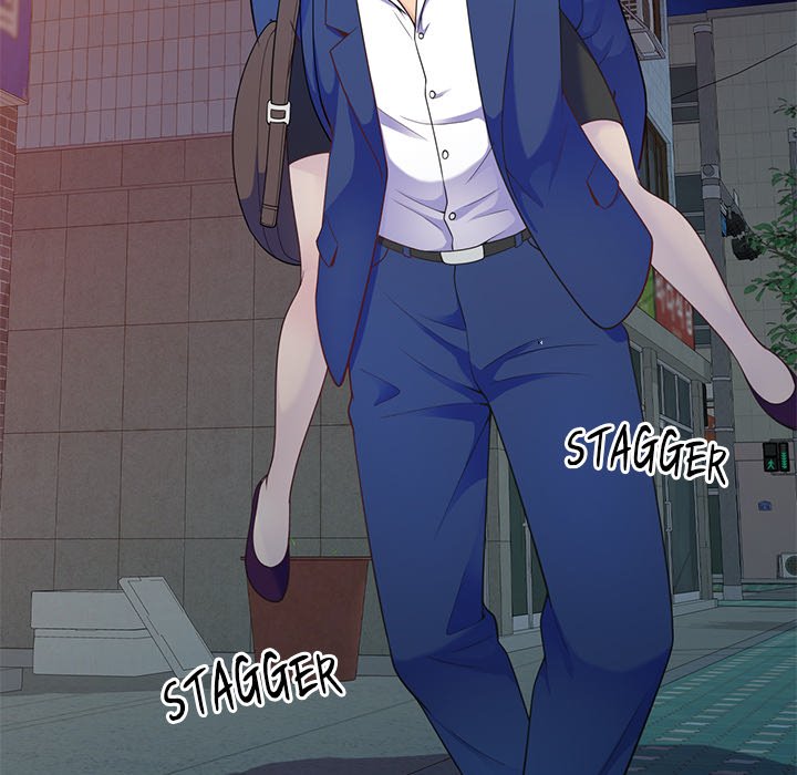 My Wife is a Teacher Chapter 4 - Page 49