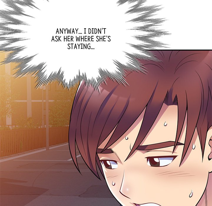 My Wife is a Teacher Chapter 4 - Page 59
