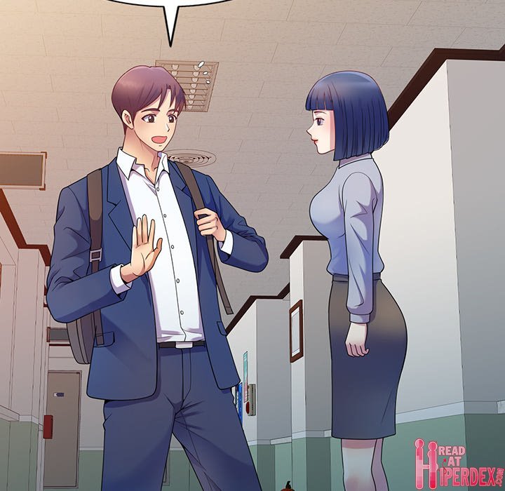 My Wife is a Teacher Chapter 4 - Page 8