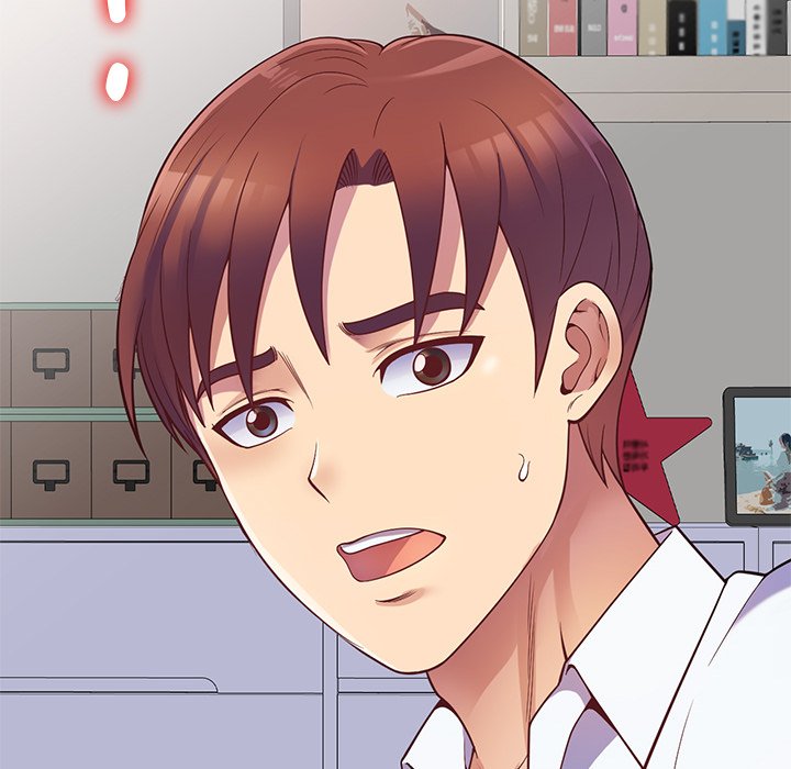 My Wife is a Teacher Chapter 4 - Page 78