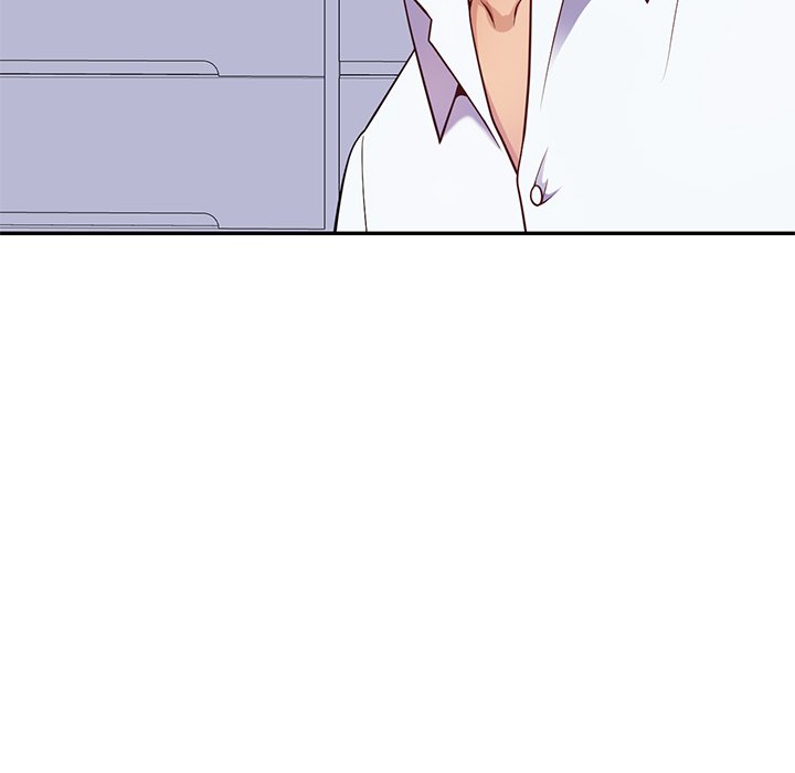 My Wife is a Teacher Chapter 4 - Page 79