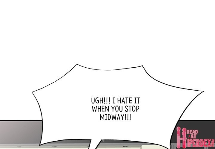 My Wife is a Teacher Chapter 5 - Page 1