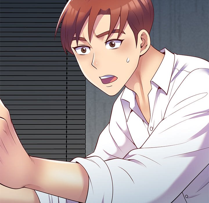 My Wife is a Teacher Chapter 5 - Page 116