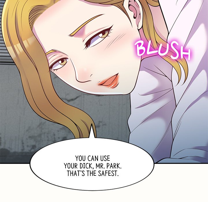 My Wife is a Teacher Chapter 5 - Page 119
