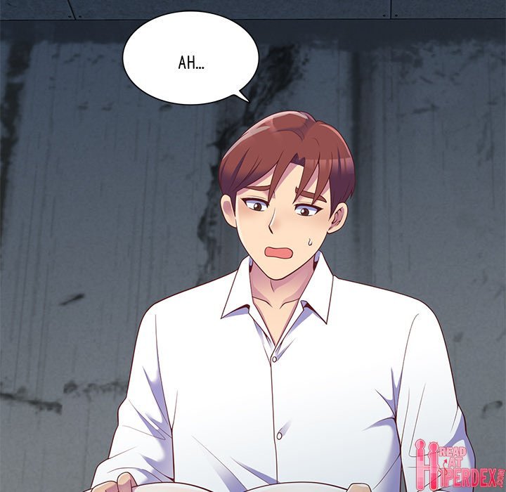 My Wife is a Teacher Chapter 5 - Page 121