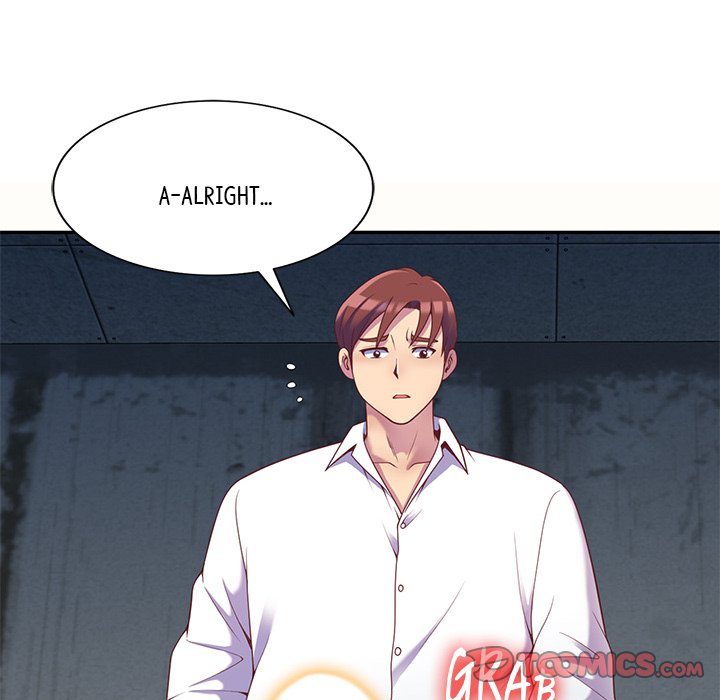 My Wife is a Teacher Chapter 5 - Page 129