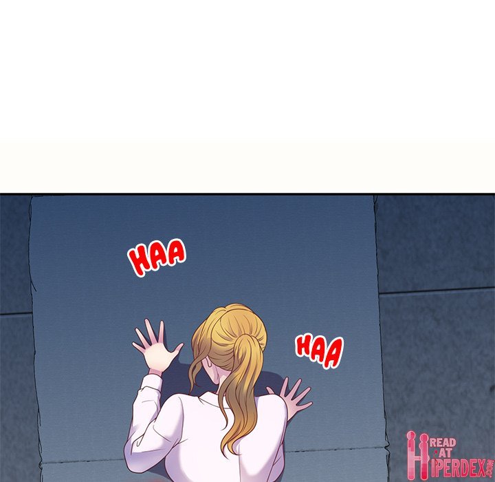 My Wife is a Teacher Chapter 5 - Page 137