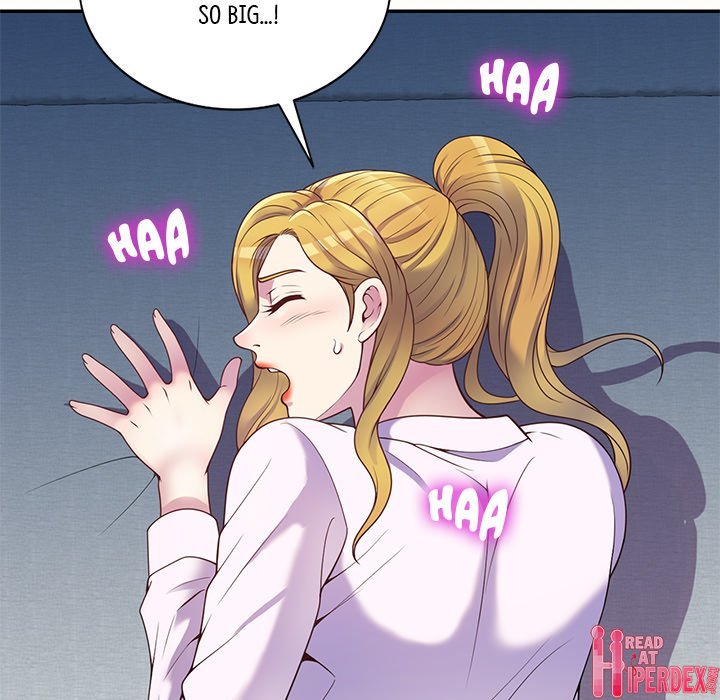 My Wife is a Teacher Chapter 5 - Page 140