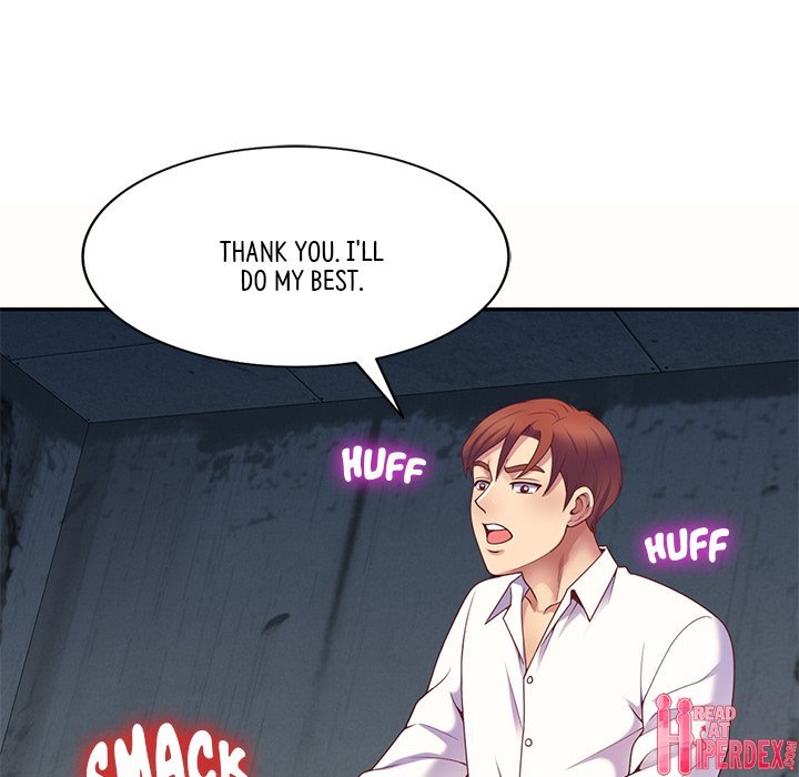 My Wife is a Teacher Chapter 5 - Page 142