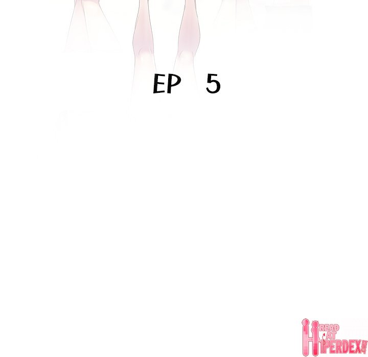 My Wife is a Teacher Chapter 5 - Page 16