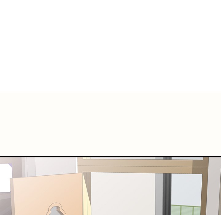 My Wife is a Teacher Chapter 5 - Page 17