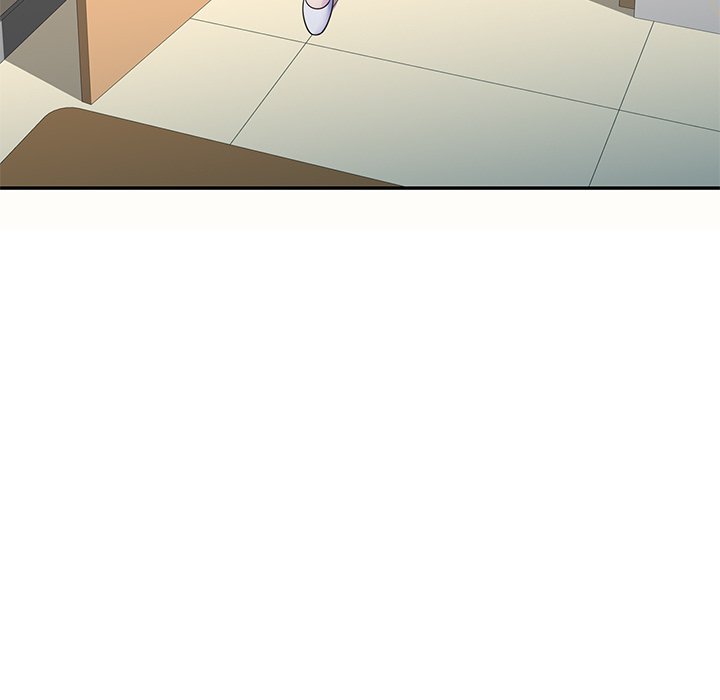 My Wife is a Teacher Chapter 5 - Page 19