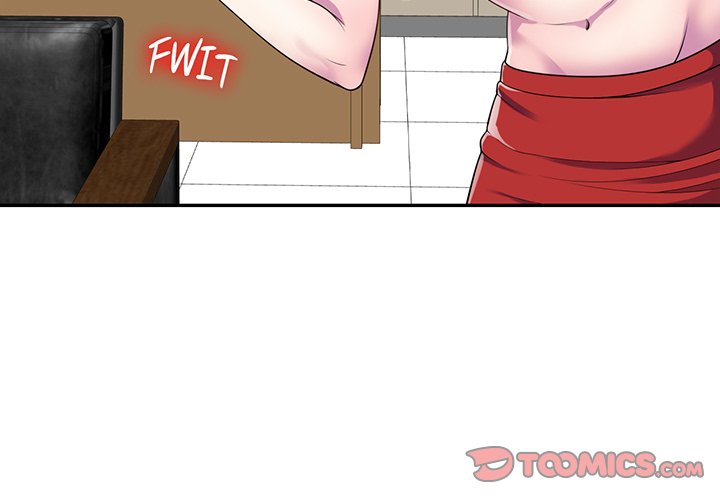 My Wife is a Teacher Chapter 5 - Page 3