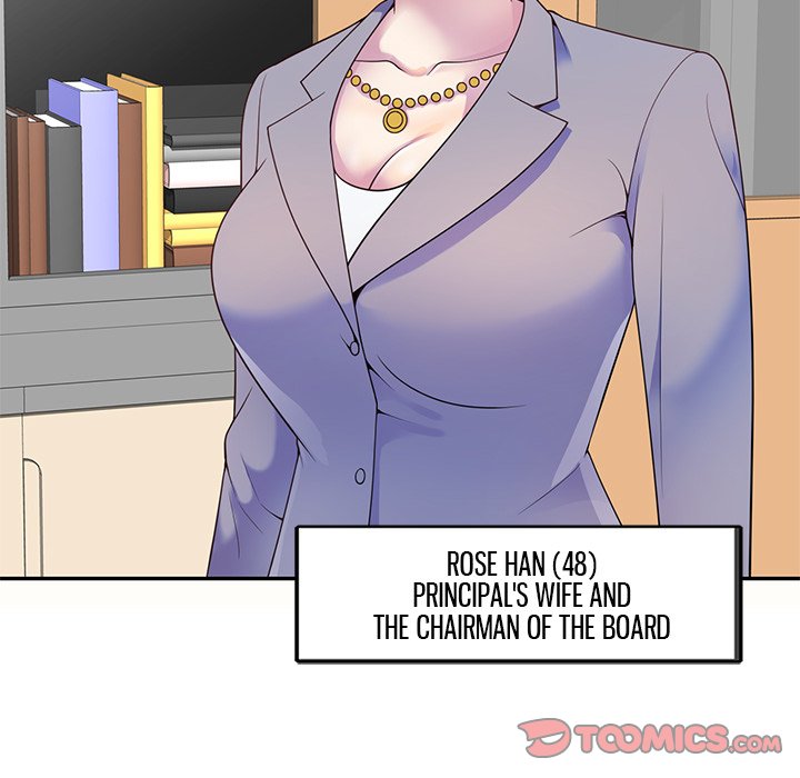 My Wife is a Teacher Chapter 5 - Page 21