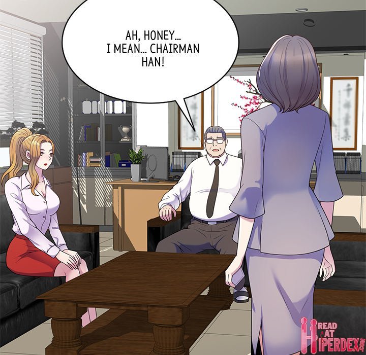 My Wife is a Teacher Chapter 5 - Page 23