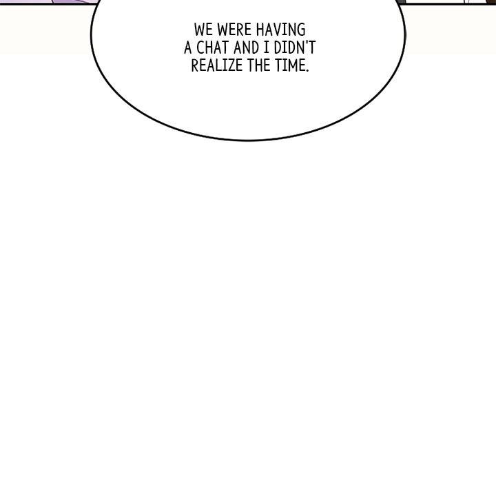 My Wife is a Teacher Chapter 5 - Page 27