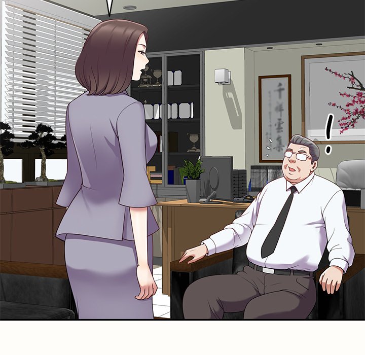 My Wife is a Teacher Chapter 5 - Page 36