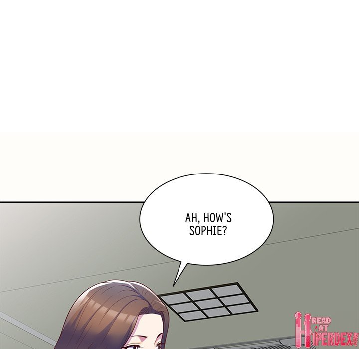 My Wife is a Teacher Chapter 5 - Page 43