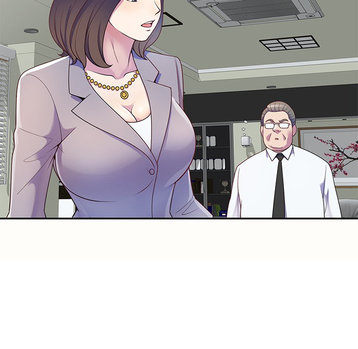 My Wife is a Teacher Chapter 5 - Page 44