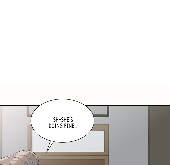 My Wife is a Teacher Chapter 5 - Page 45