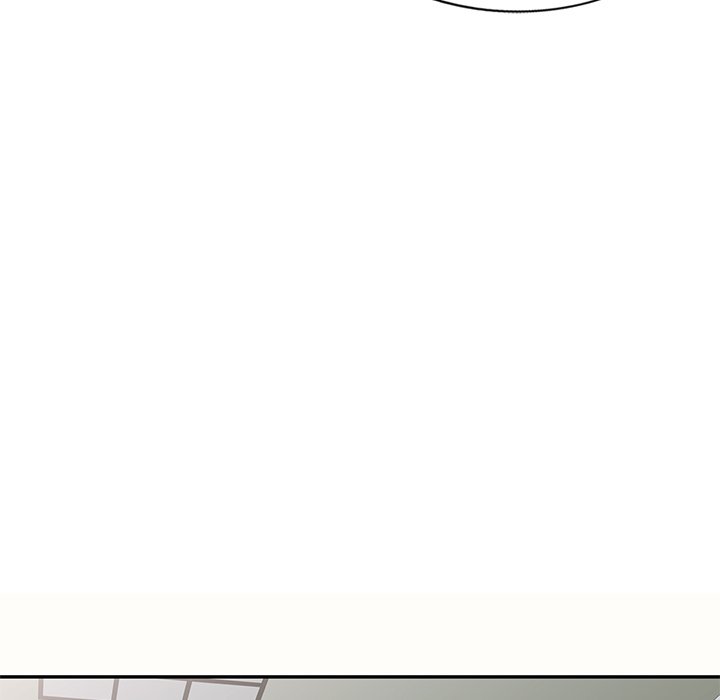 My Wife is a Teacher Chapter 5 - Page 47
