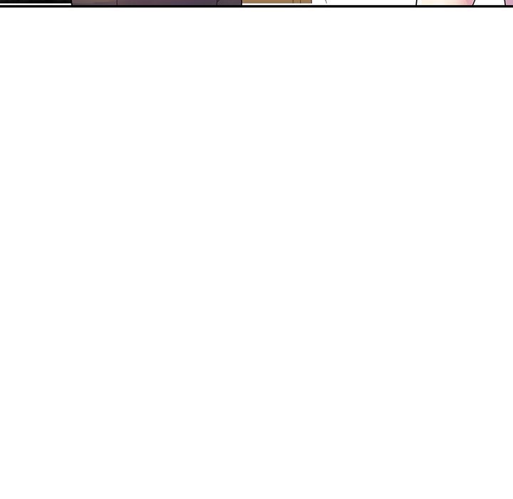 My Wife is a Teacher Chapter 5 - Page 6