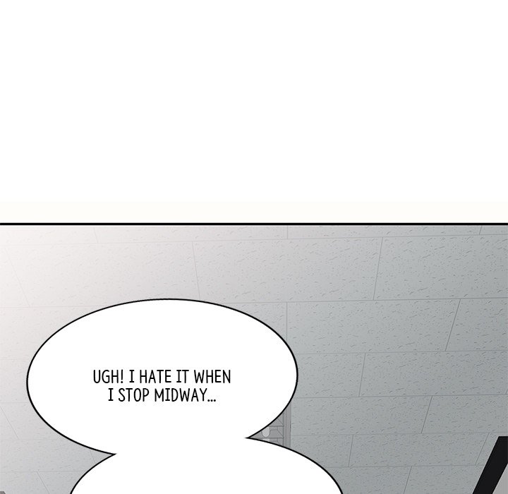 My Wife is a Teacher Chapter 5 - Page 53